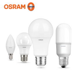 OSRAM LED LIGHTS SUPPLIERS IN UAE