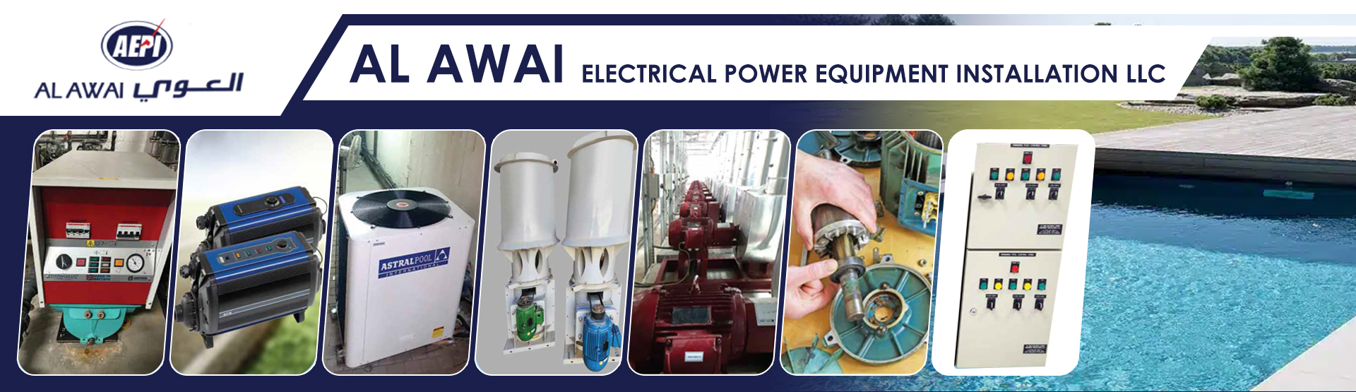 AL AWAI ELECTRICAL POWER EQUIPMENT INSTALLATION LLC