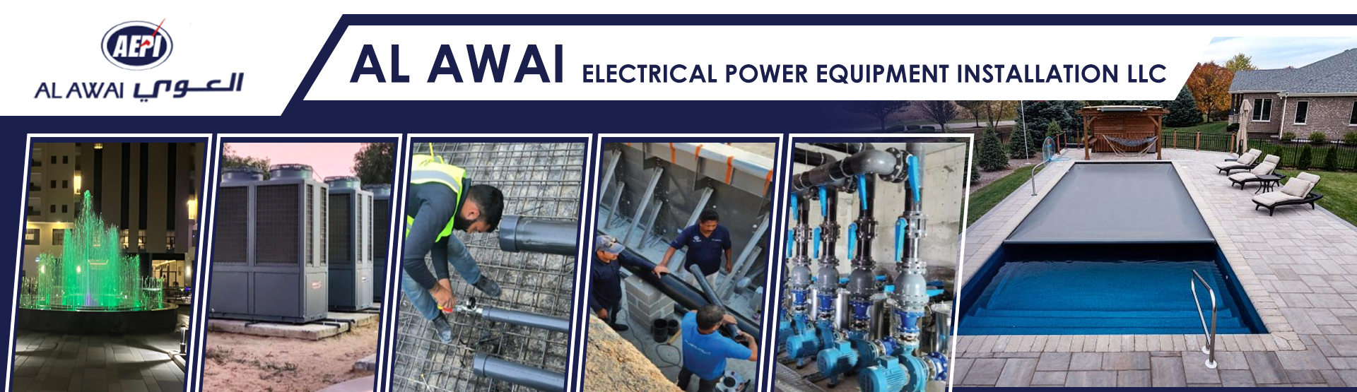 AL AWAI ELECTRICAL POWER EQUIPMENT INSTALLATION LLC