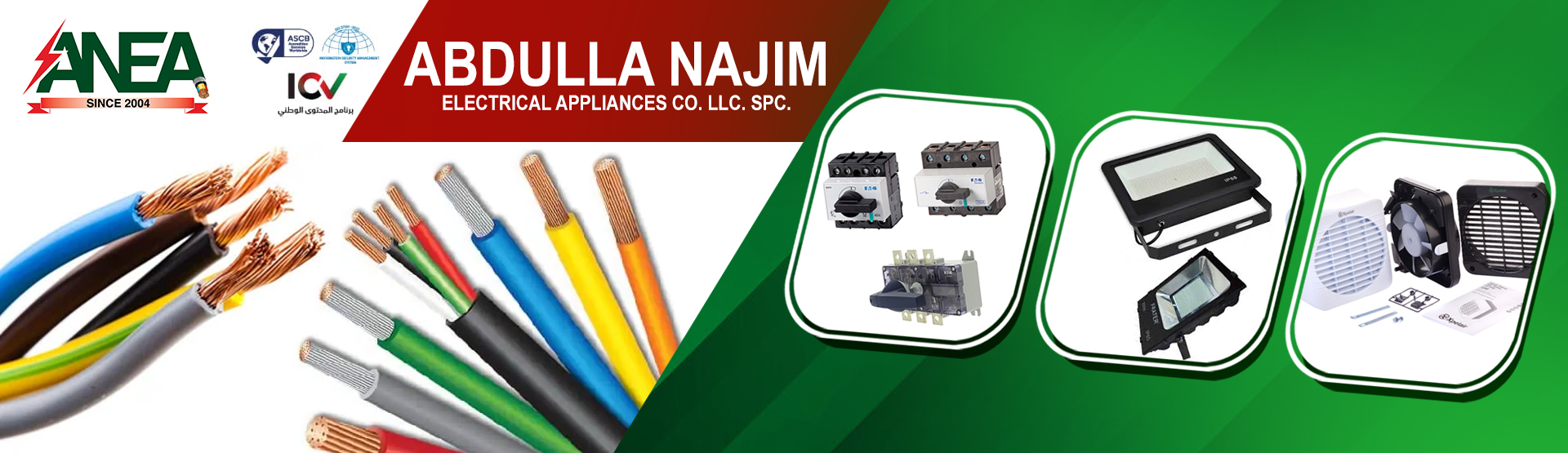 ABDULLA NAJIM ELECTRICAL APPLIANCES COMPANY CO LLC SPC