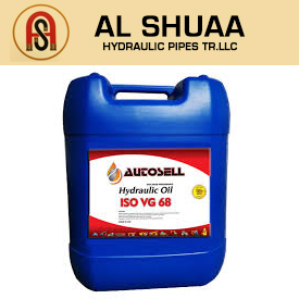 HYDRAULIC OIL SUPPLIERS IN UAE