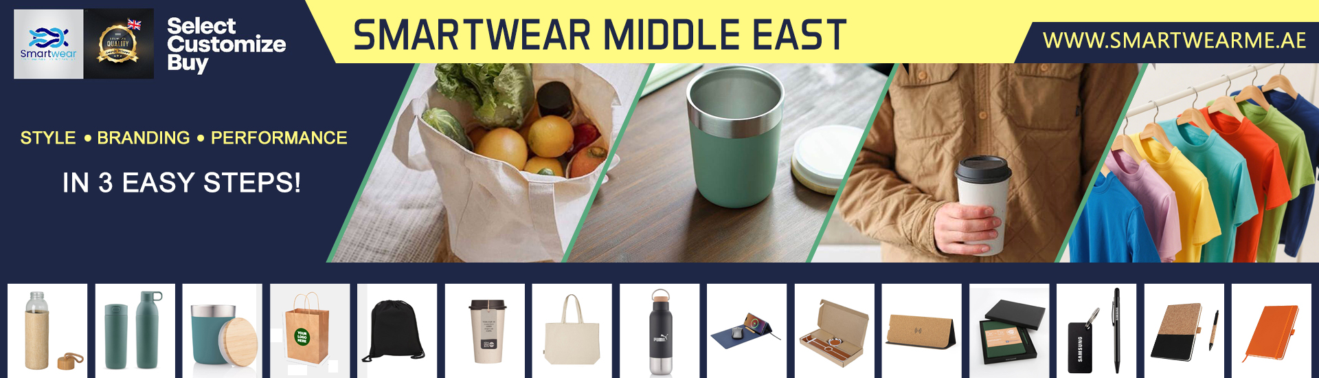 SMARTWEAR MIDDLE EAST LLC SHARJAH BRANCH