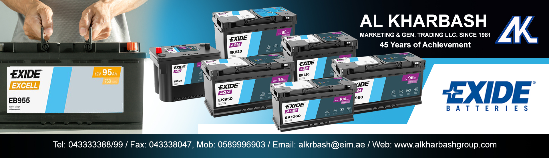 AL KHARBASH MARKETING & GENERAL TRADING LLC. SINCE 1981