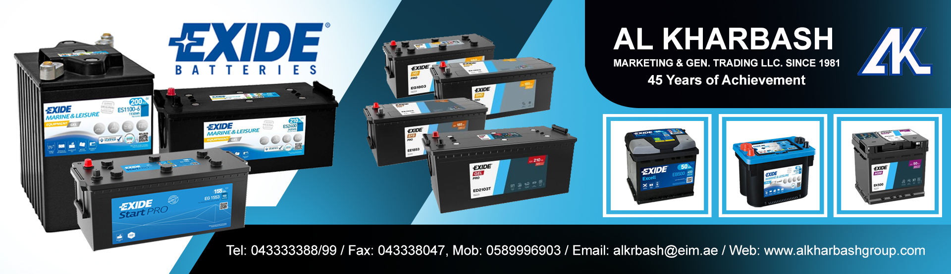 AL KHARBASH MARKETING & GENERAL TRADING LLC. SINCE 1981