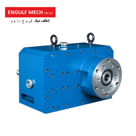 HELICAL GEARBOX FOR EXTRUDER SUPPLIERS IN UAE