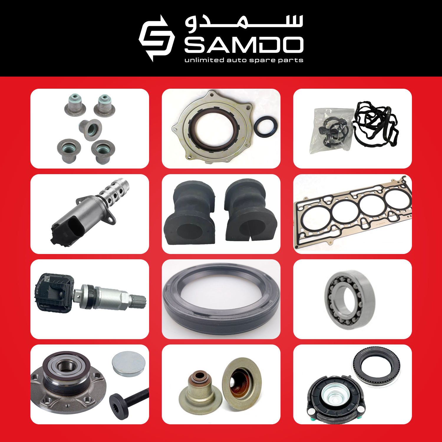 CHINESE CAR SERVICE PARTS SUPPLIERS IN UAE