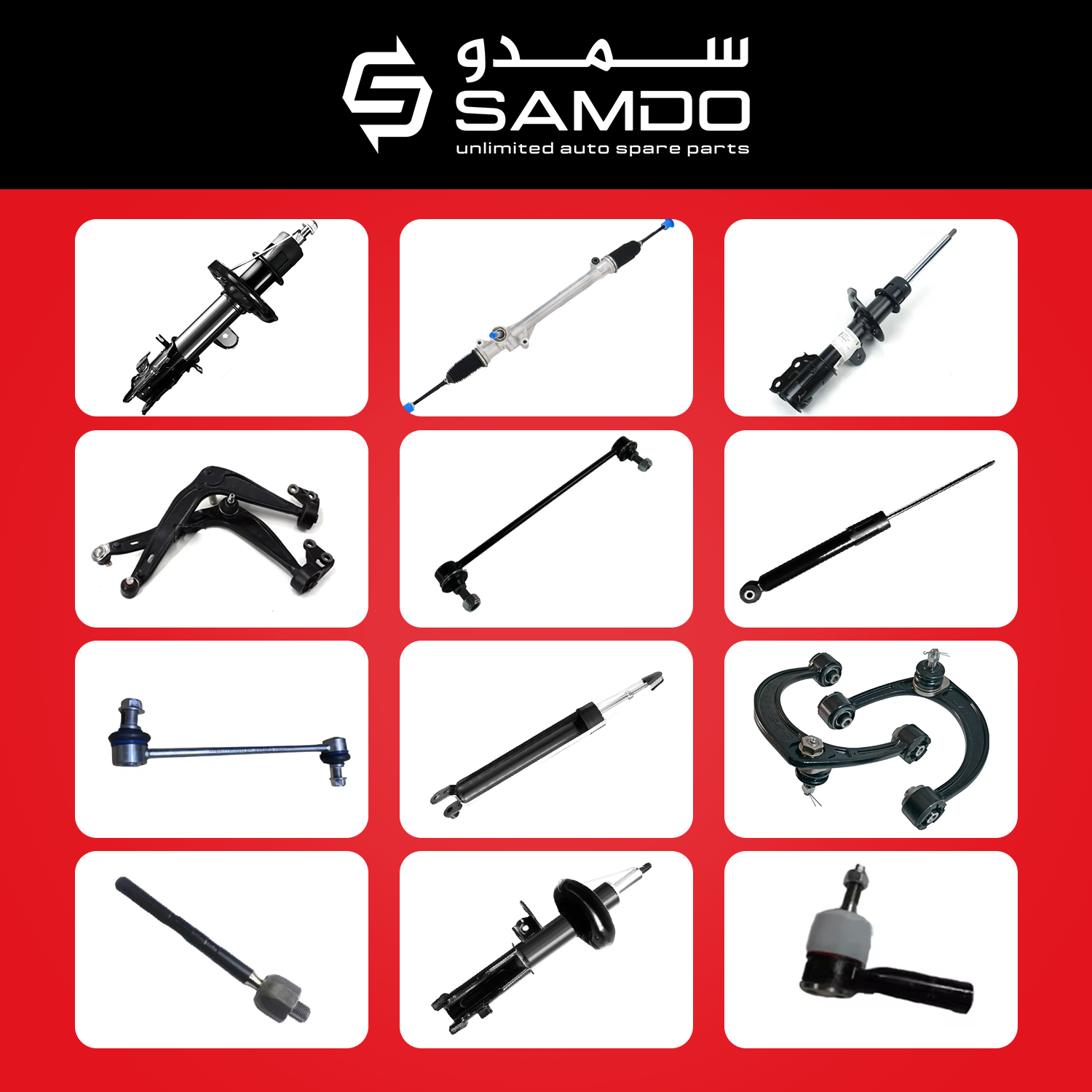 CHINESE CAR TRANSMISSION-SUSPENSION PARTS SUPPLIERS IN UAE