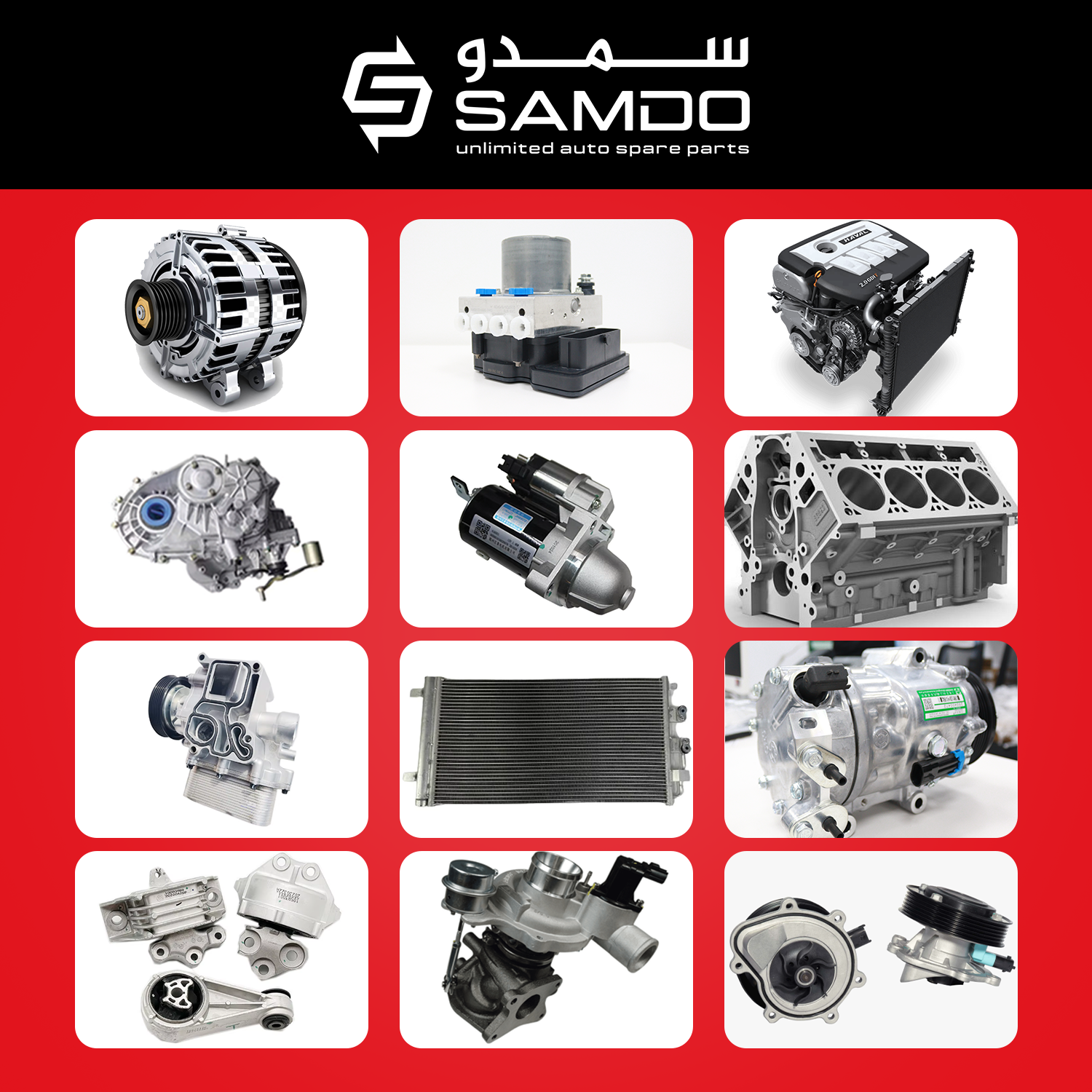 CHINESE CAR ENGINE-ELECTRICAL PARTS SUPPLIERS IN UAE