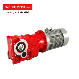 GEARED MOTOR SUPPLIERS IN UAE
