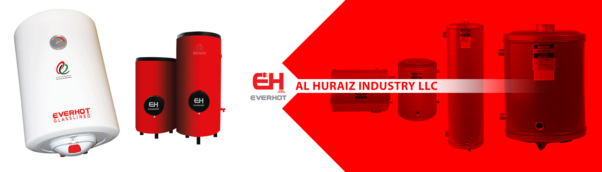 AL HURAIZ INDUSTRY LLC