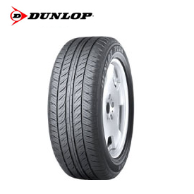 DUNLOP TYRE SUPPLIERS IN UAE
