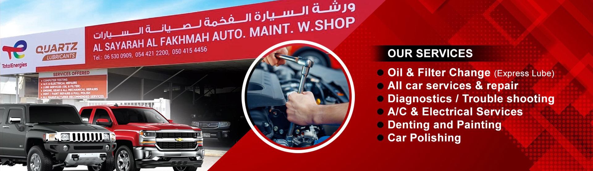 AL SAYARAH AL FAKHMAH AUTO MAINTANANCE WORK SHOP