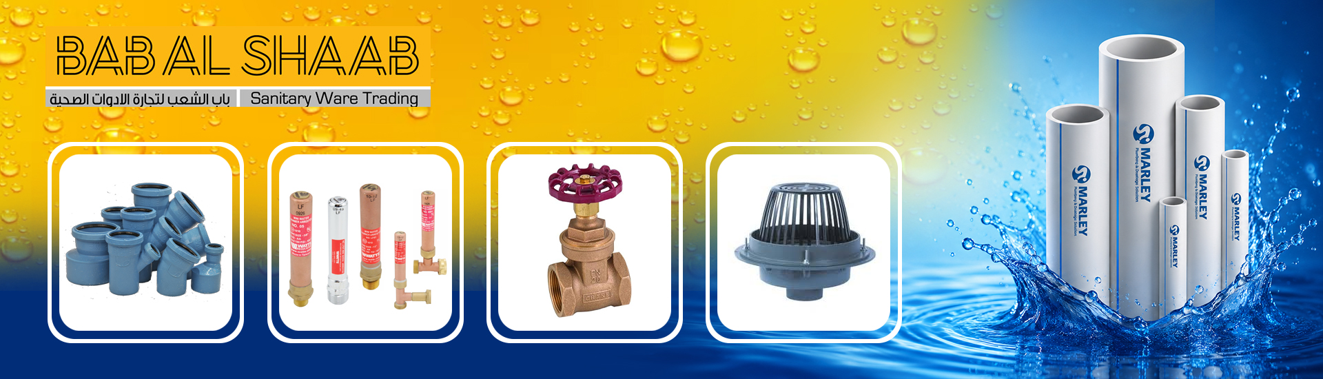 BAB AL SHAAB SANITARY WARE TRADING