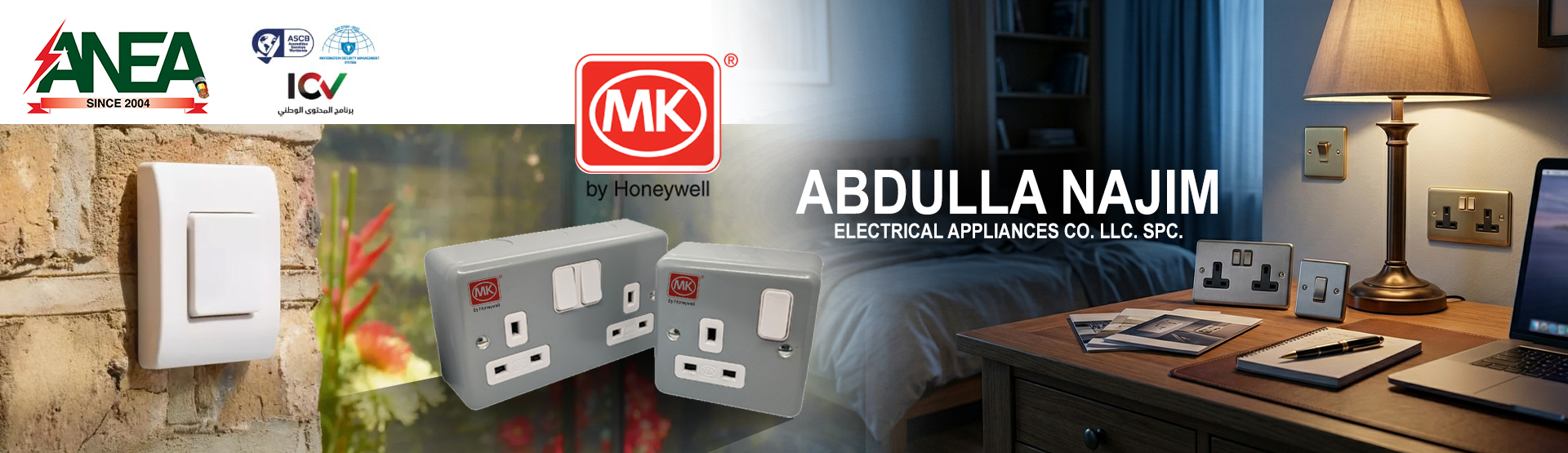 ABDULLA NAJIM ELECTRICAL APPLIANCES COMPANY CO LLC SPC