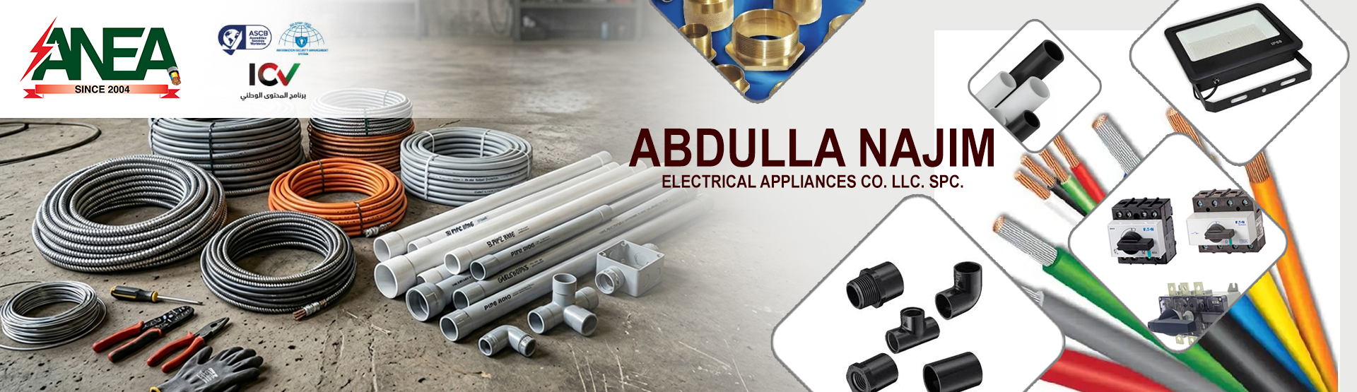 ABDULLA NAJIM ELECTRICAL APPLIANCES COMPANY CO LLC SPC