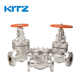 KITZ VALVES VALVES SUPPLIERS IN UAE