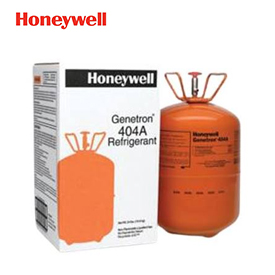 HONEYWELL REFRIGERANT GAS SUPPLIERS IN UAE