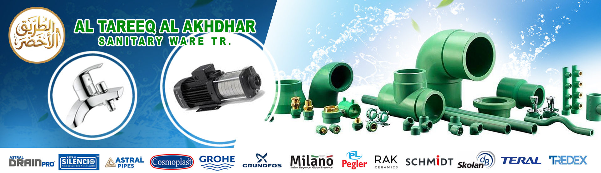 AL TAREEQ AL AKHDHAR SANITARY WARE TR.
