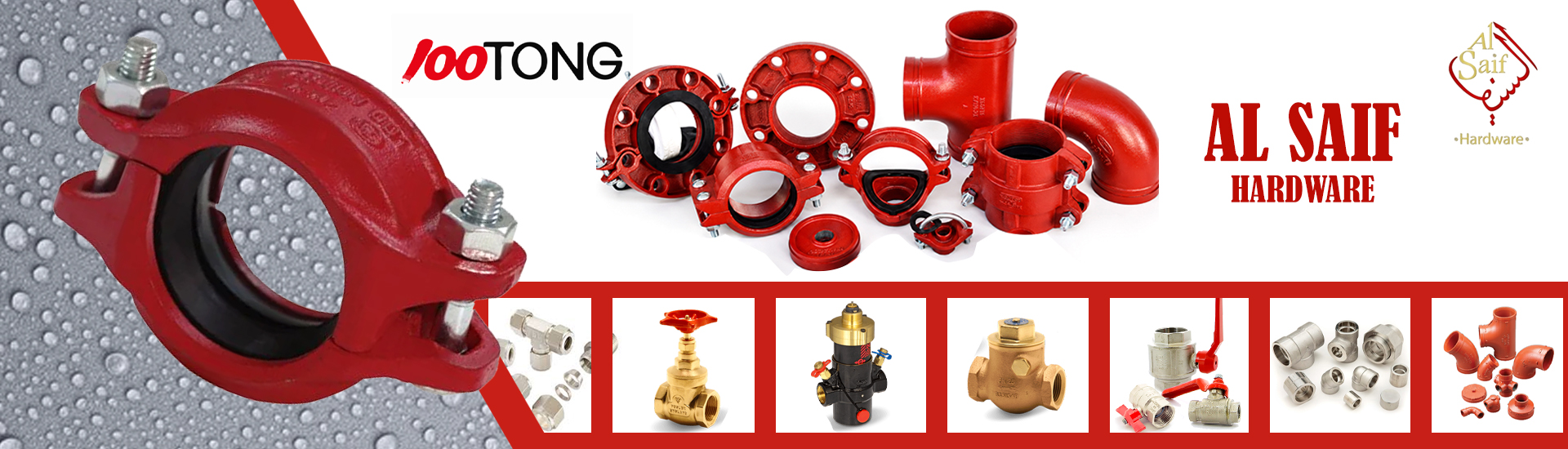 AL SAIF HARDWARE