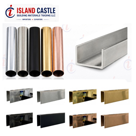 ALUMINIUM HARDWARE ACCESSORIES SUPPLIERS IN UAE