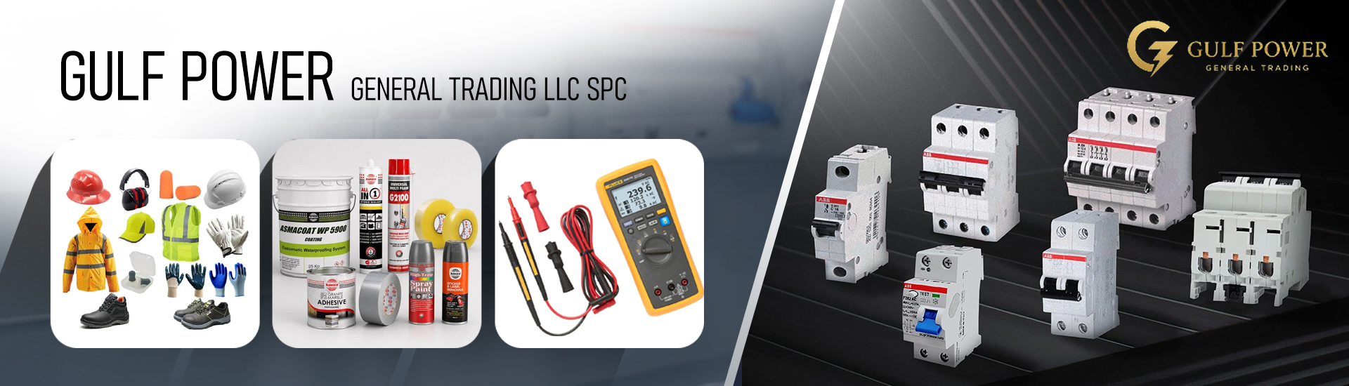 GULF POWER GENERAL TRADING LLC SPC