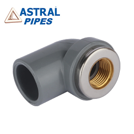 ASTRAL FEMALE BRASS THREADED ELBOW